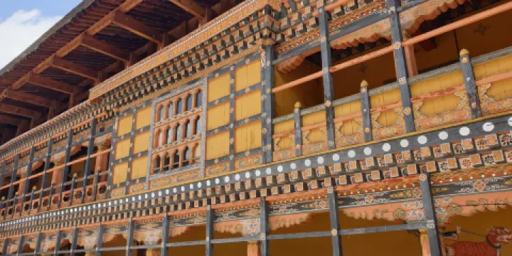 Simtokha Dzong