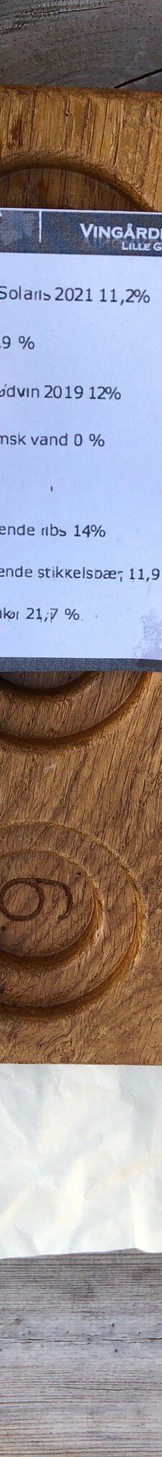 Vingaarden, Lille Gadegaard ( Vineyard )-阿克尔科拜