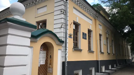 Alexander I Palace