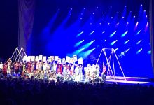 Cogeco Amphitheatre景点图片