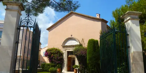 阿農西亞德美術館