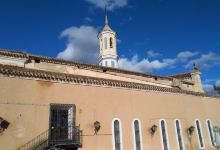 Santuario Nuestra Senora del Rosario景点图片