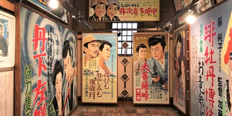 昭和レトロ商品博物館