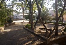 Parc Municipal de Soneixa景点图片