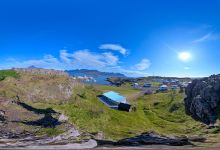 Park Hammersmini景点图片