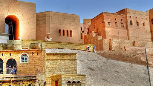 Kurdish Textile Museum