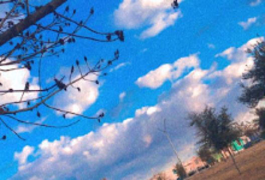 Arboledas de Sta. Rosa, 4° Sector Oriente Park景点图片