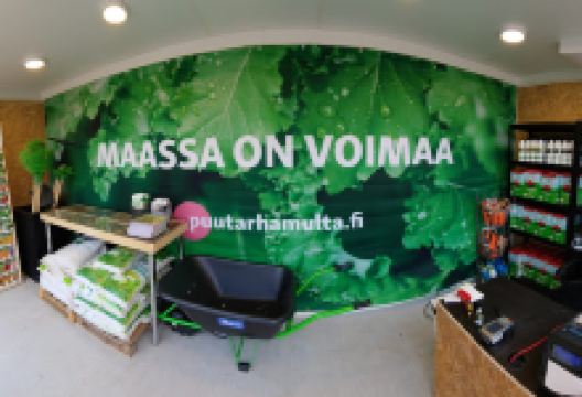 V-S Puutarhamulta Oy购物图片