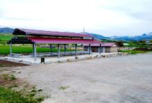 Paradise Park景点图片