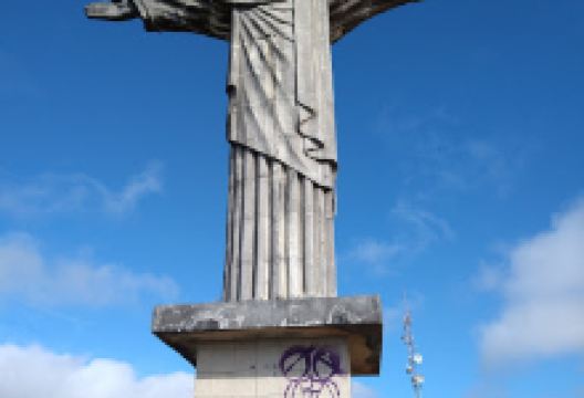 Vista da Pedra do Cristo de São Luiz do Purunã景点图片
