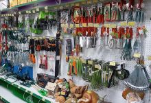 Khozmarket Agronom Mega购物图片