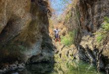 Poza de Carrillo景点图片