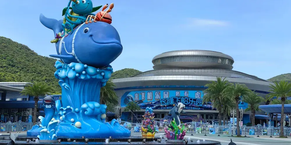 永安旅遊