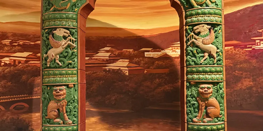 永安旅遊