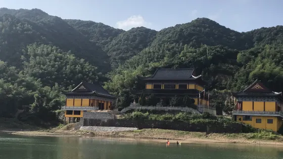 興華禪寺