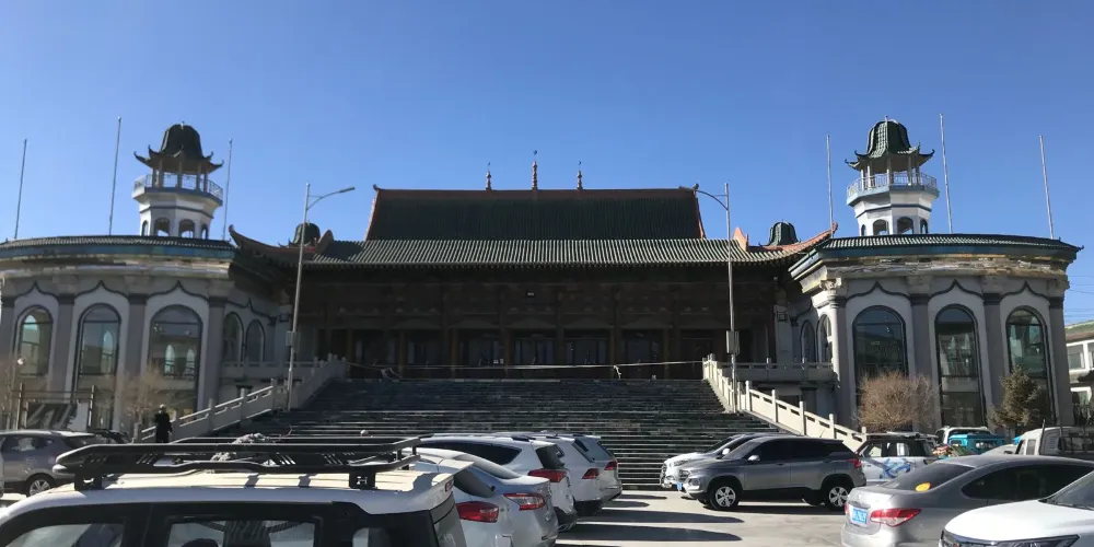 永安旅遊