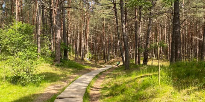 Ragakapa Nature Park