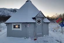 Inga Sami Siida景点图片