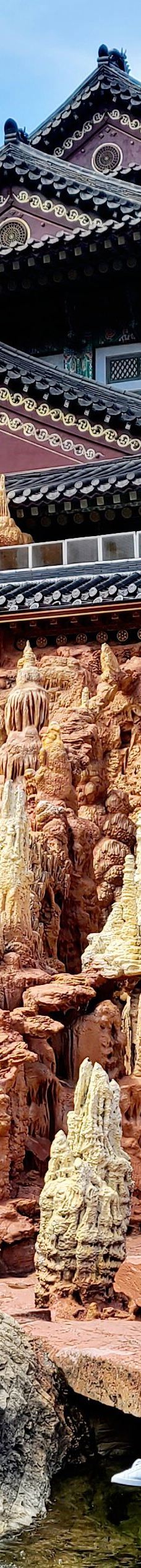 Gangwon Jonghap Museum-三陟市