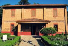 Barueri Municipal Museum景点图片