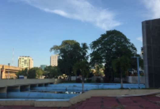 Planetario Tabasco 2000景点图片