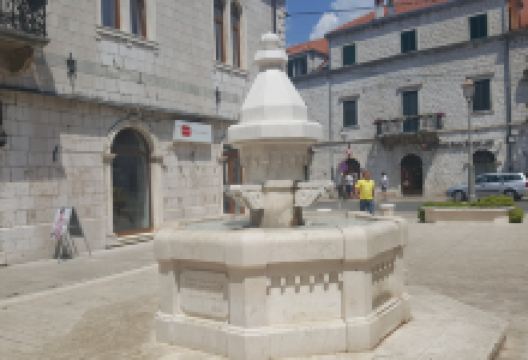 Fountain of Goiko Shishkovich景点图片