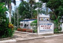 Museo de la Amistad México-Cuba景点图片