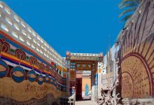 The Museum and Gallery of Dr. Ahmad Nadalian景点图片
