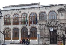Ayuntamiento de Martos景点图片
