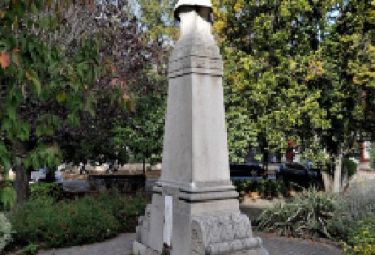 Monument du Sergent Hoff景点图片