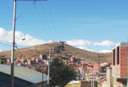 Calvario de Achacachi景点图片