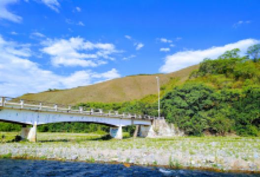 Rio Puente La Caldera景点图片