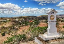 Cruzeiro de Monte das Gameleiras - RN景点图片