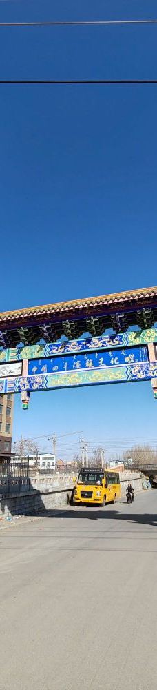 西湖湿地公园-四平