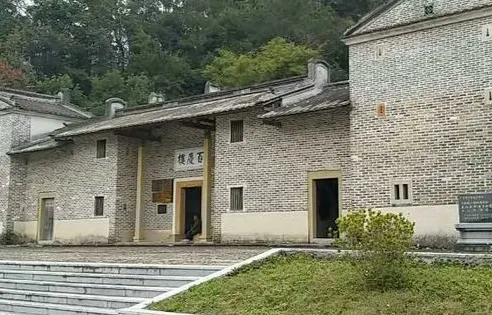 陳世榮故居