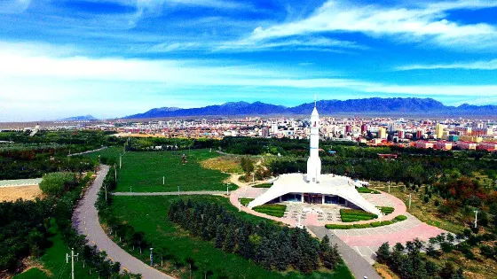 營盤山生態公園