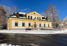 Kulturní středisko a Muzeum místní historie景点图片