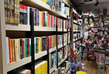 Librari Kancelari Dea购物图片