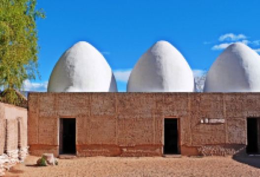 Bovedas De Uspallata景点图片