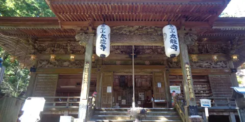 第21號靈場 舍心山 常住院 太龍寺