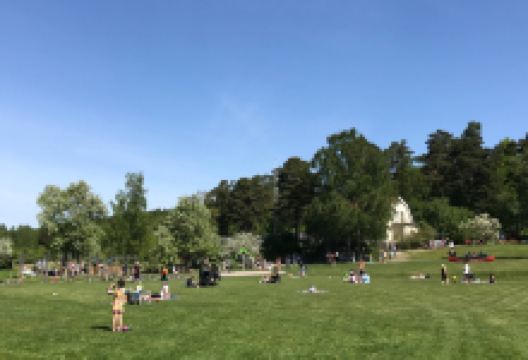 Ängsjö friluftsområde景点图片