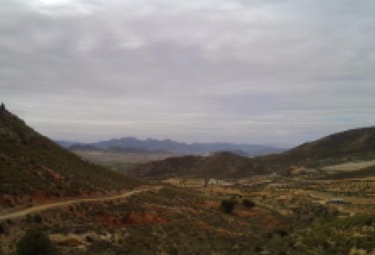 Ruta de La Cingla景点图片