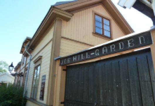 Joe Hill museet景点图片