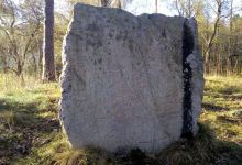 Dalängen Runes景点图片