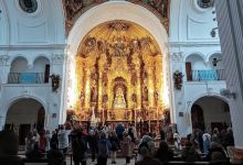 Capilla Votiva Nuestra Senora del Rocio景点图片
