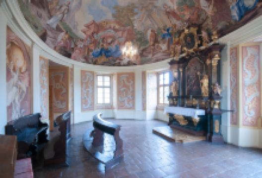 Kladenský zámek景点图片