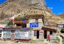 Manang Culture Museum景点图片