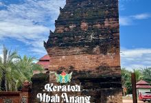 Kraton Embah Anang景点图片