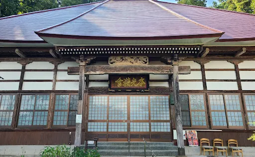本光寺