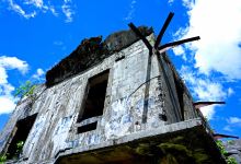 World War II Japanese Communications Center景点图片